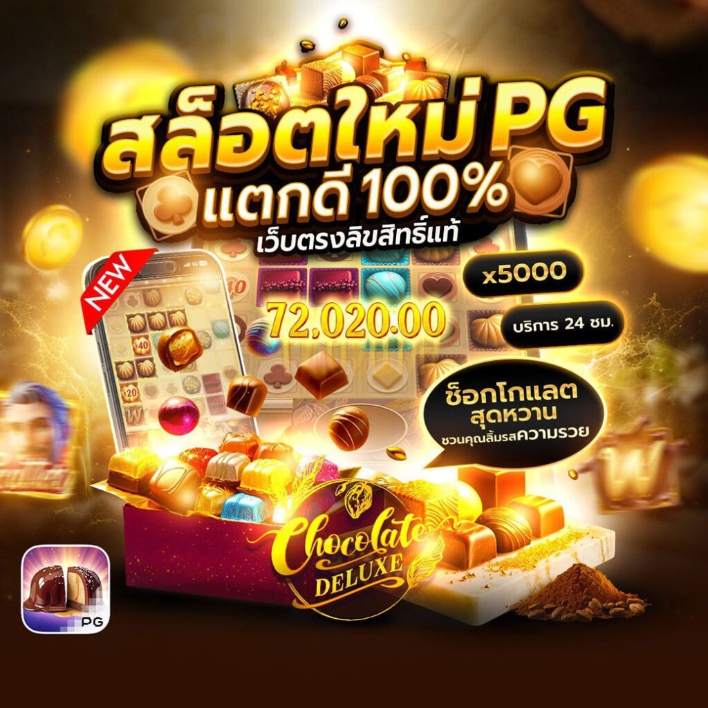 Gclub จีคลับ สล็อต คาสสิโน 1